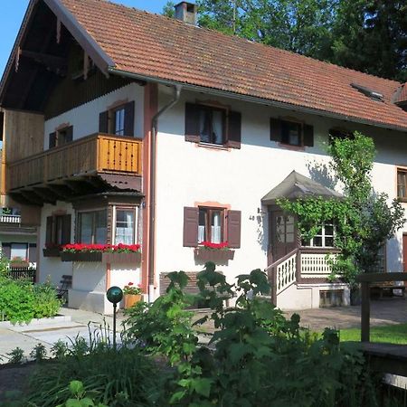 Ferienwohnung Aiblinger Фрасдорф Экстерьер фото